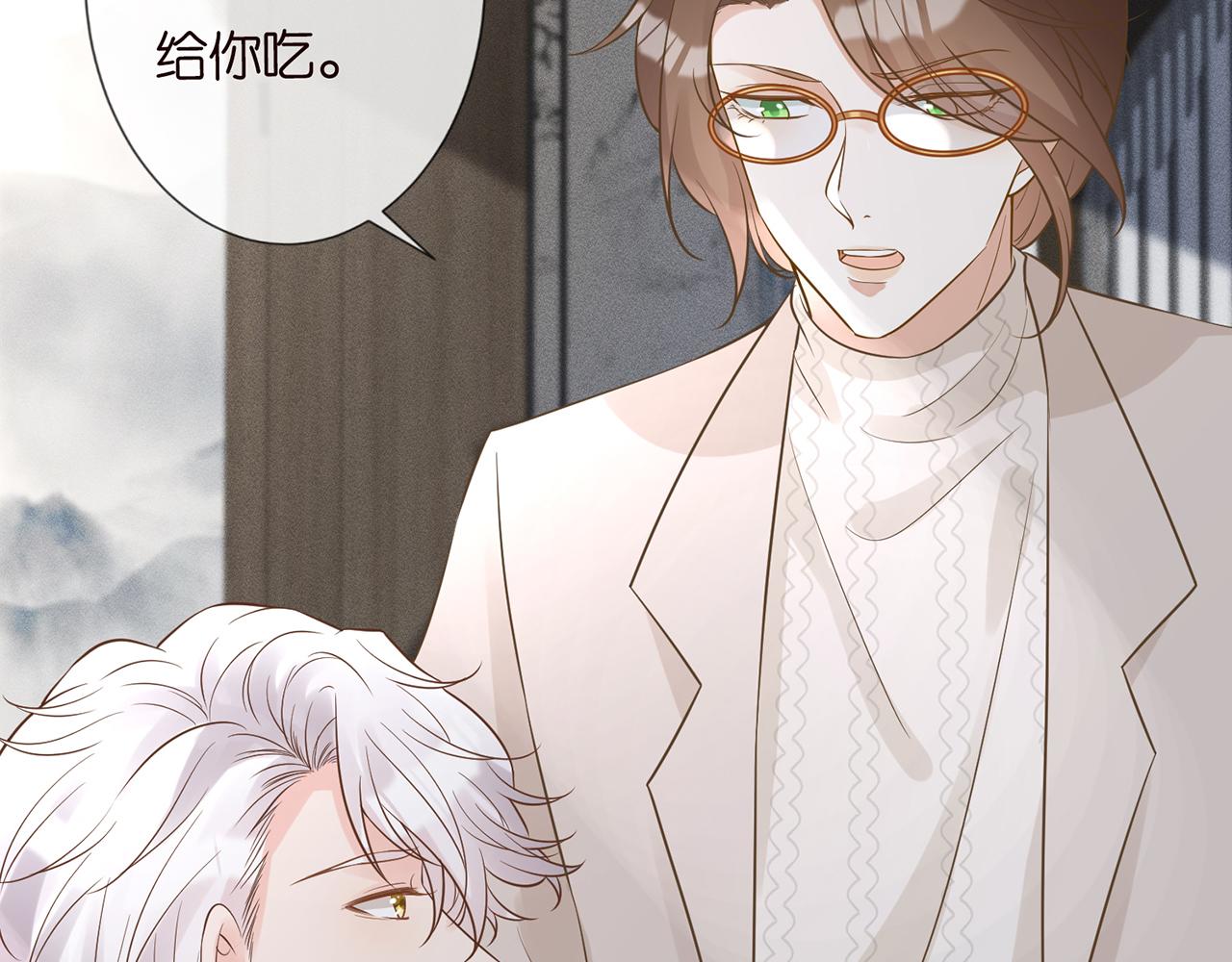 第59话 解毒34
