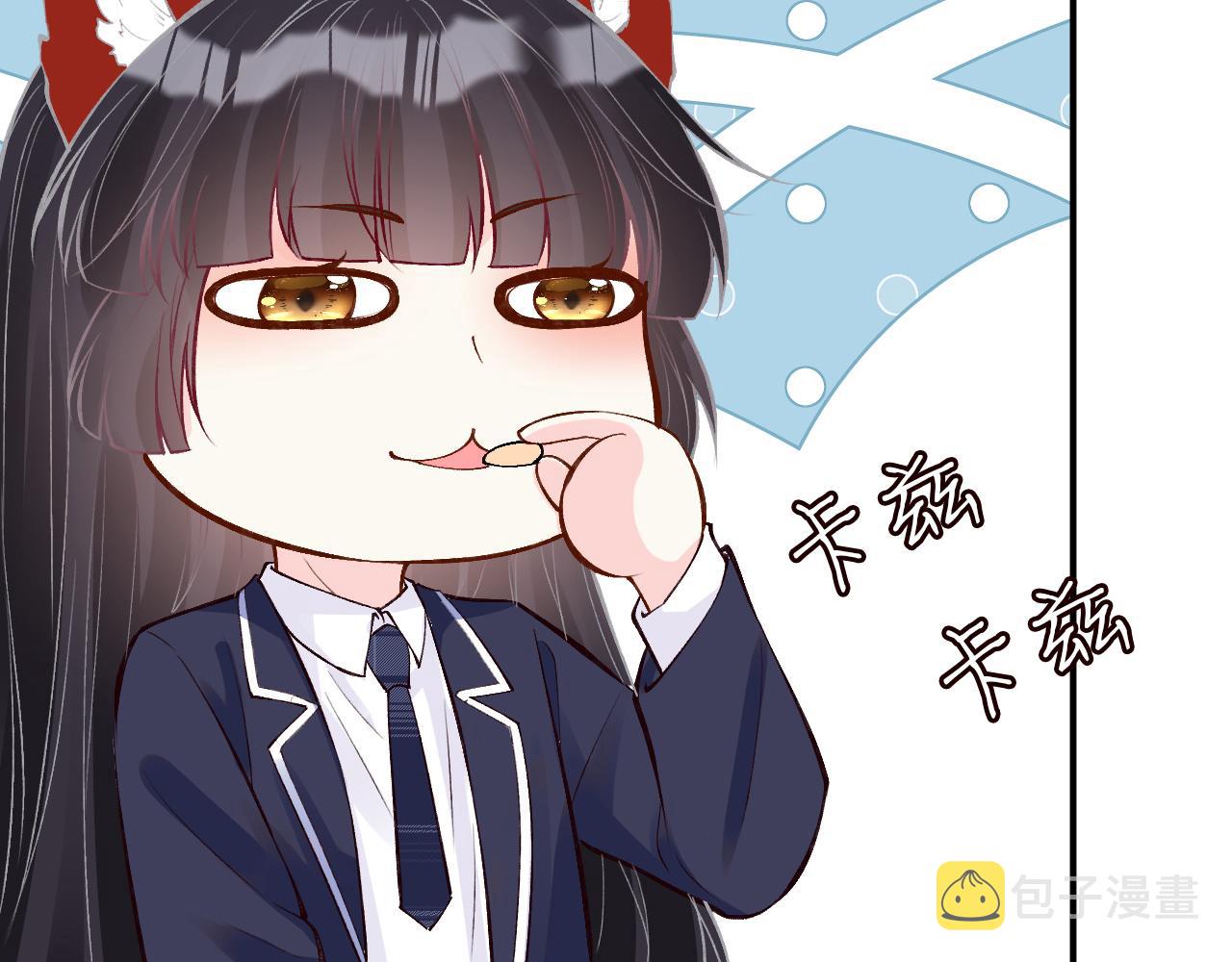 第121 相亲84
