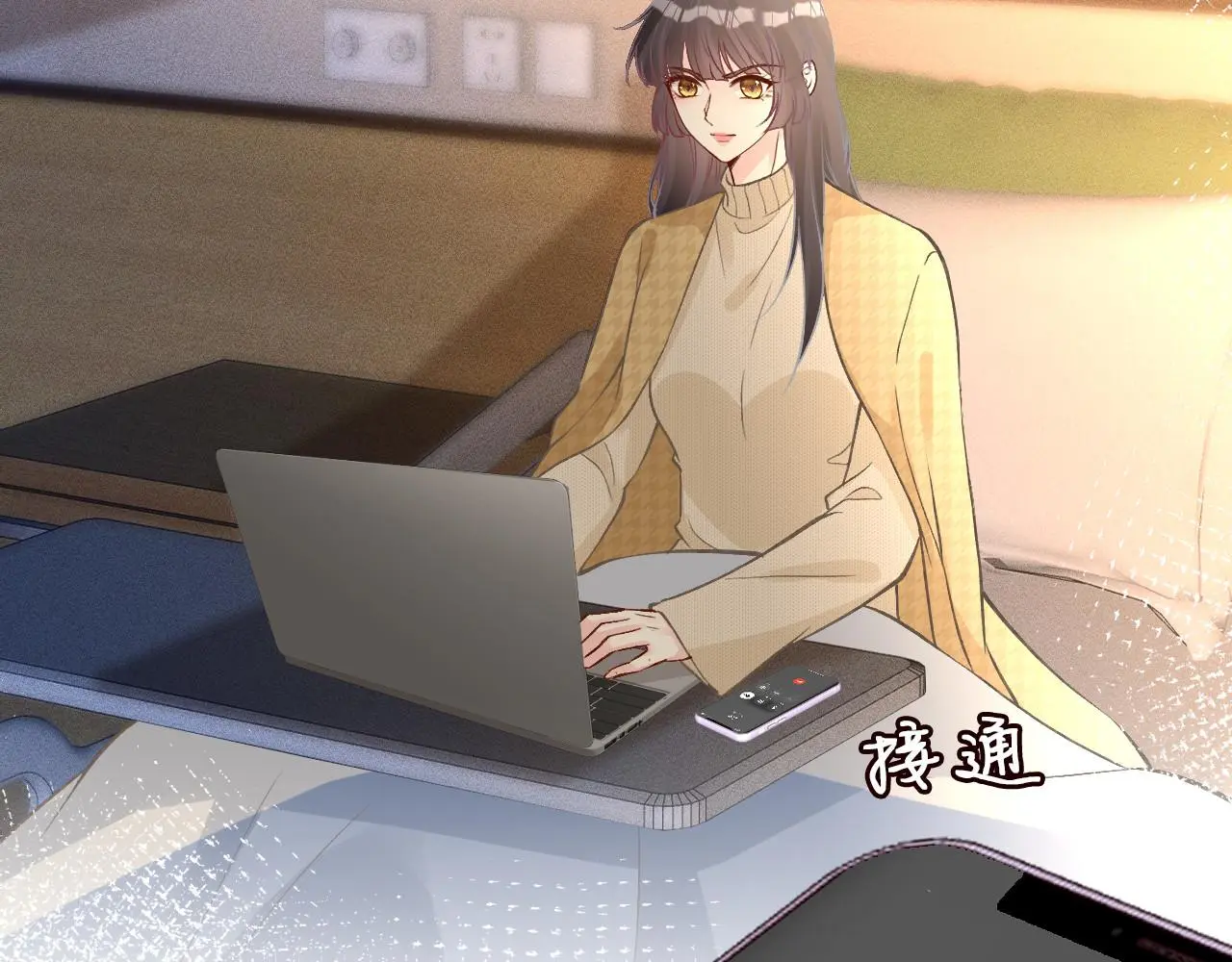 第249 替罪羊25