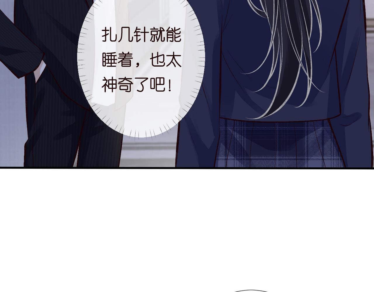 第126 陆夏的小九九18