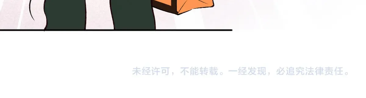 第301 学习哪有美人香112
