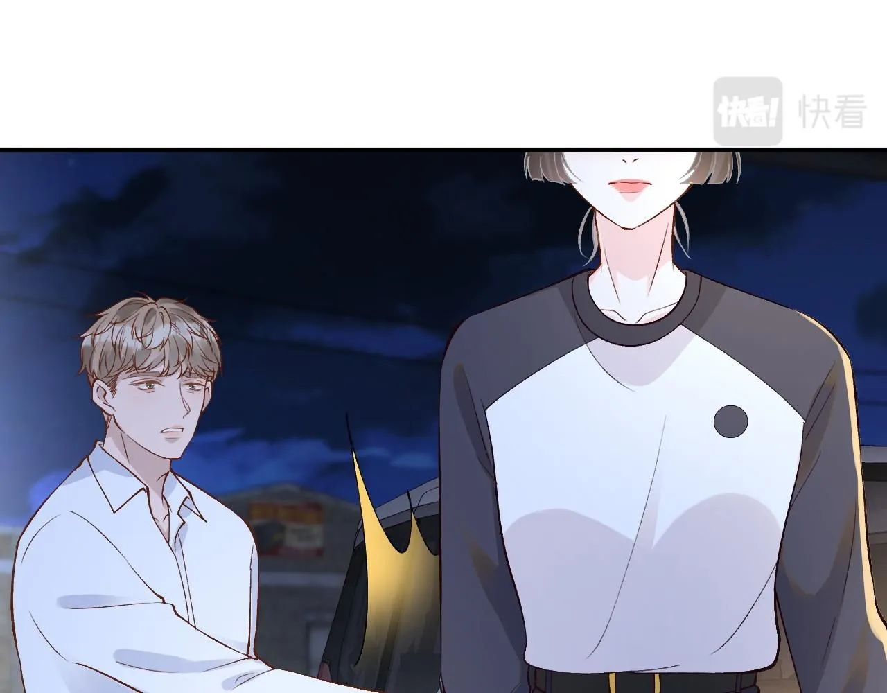 第207 解救二哥68