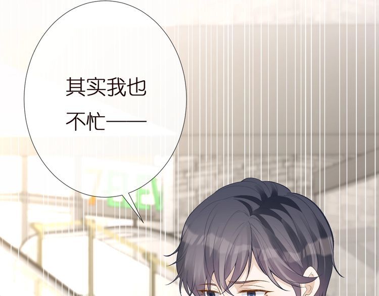 第160 要上大学啦41