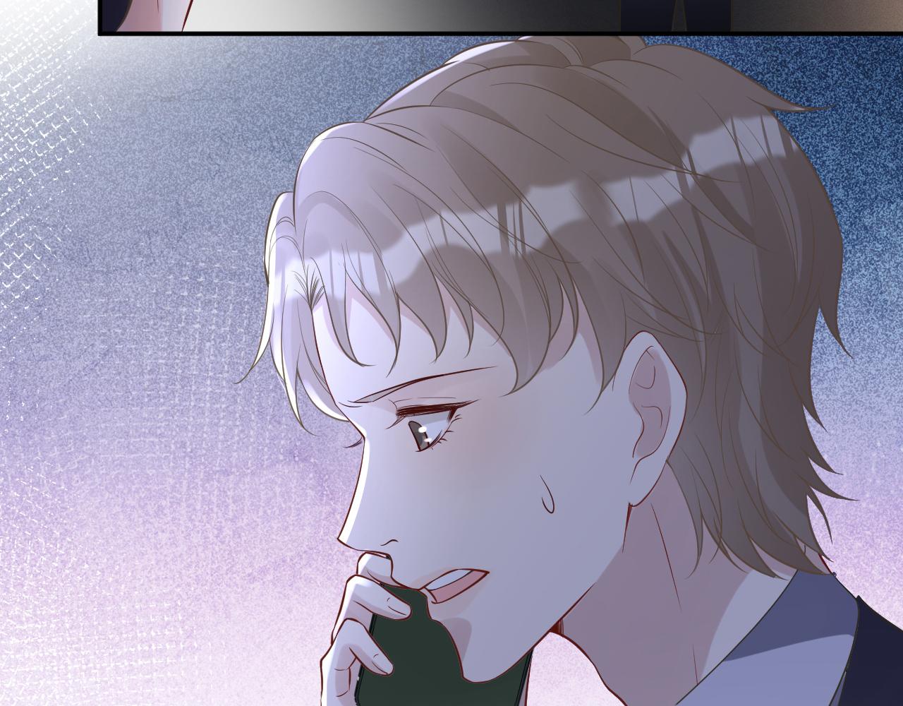 第85话 把衣服脱了60