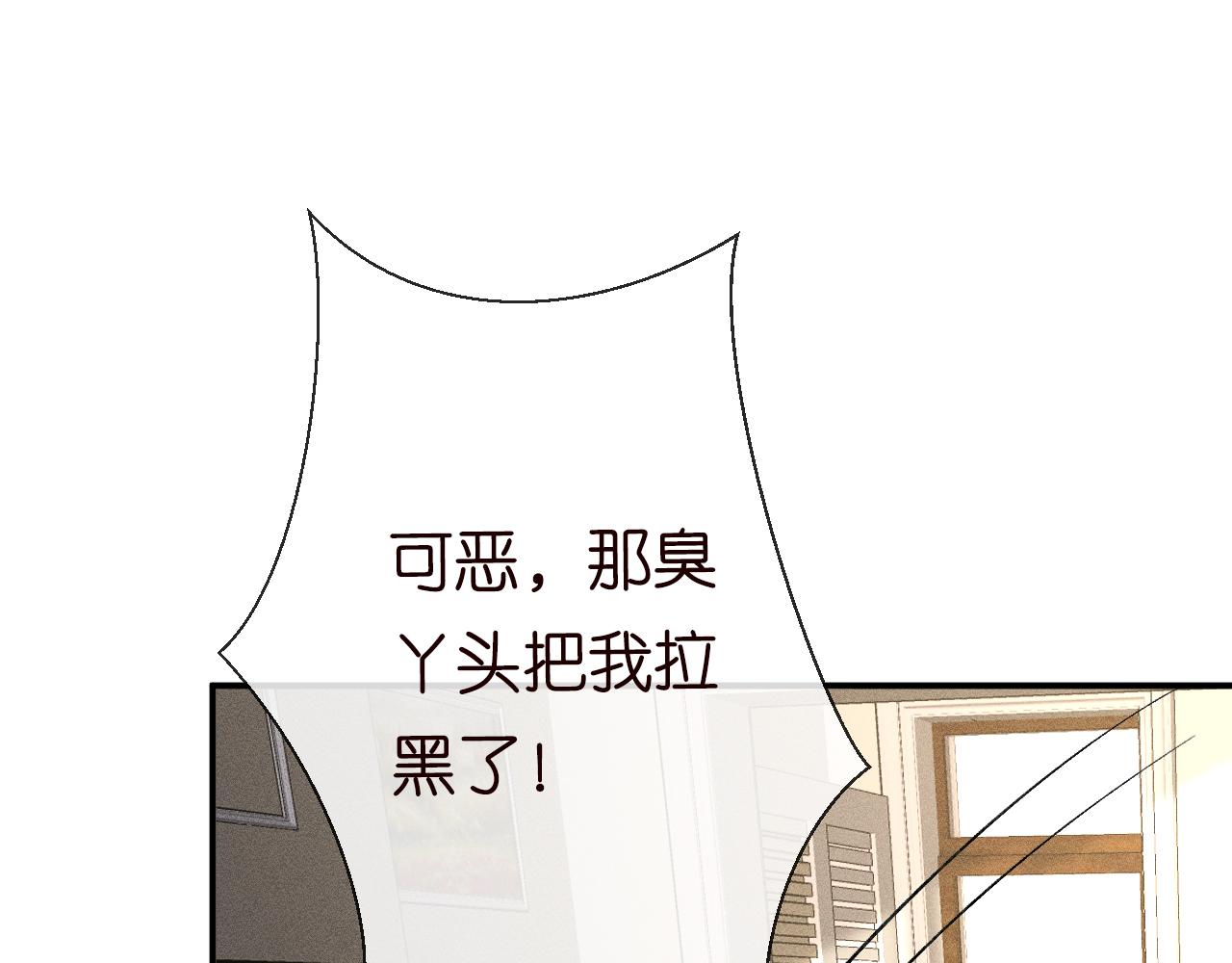 第127 女配茶话会88