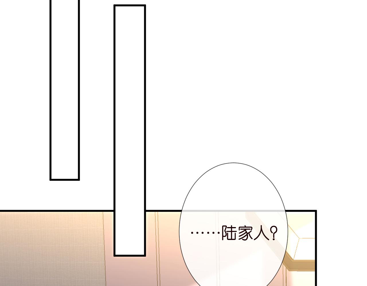 第129 辟谣80
