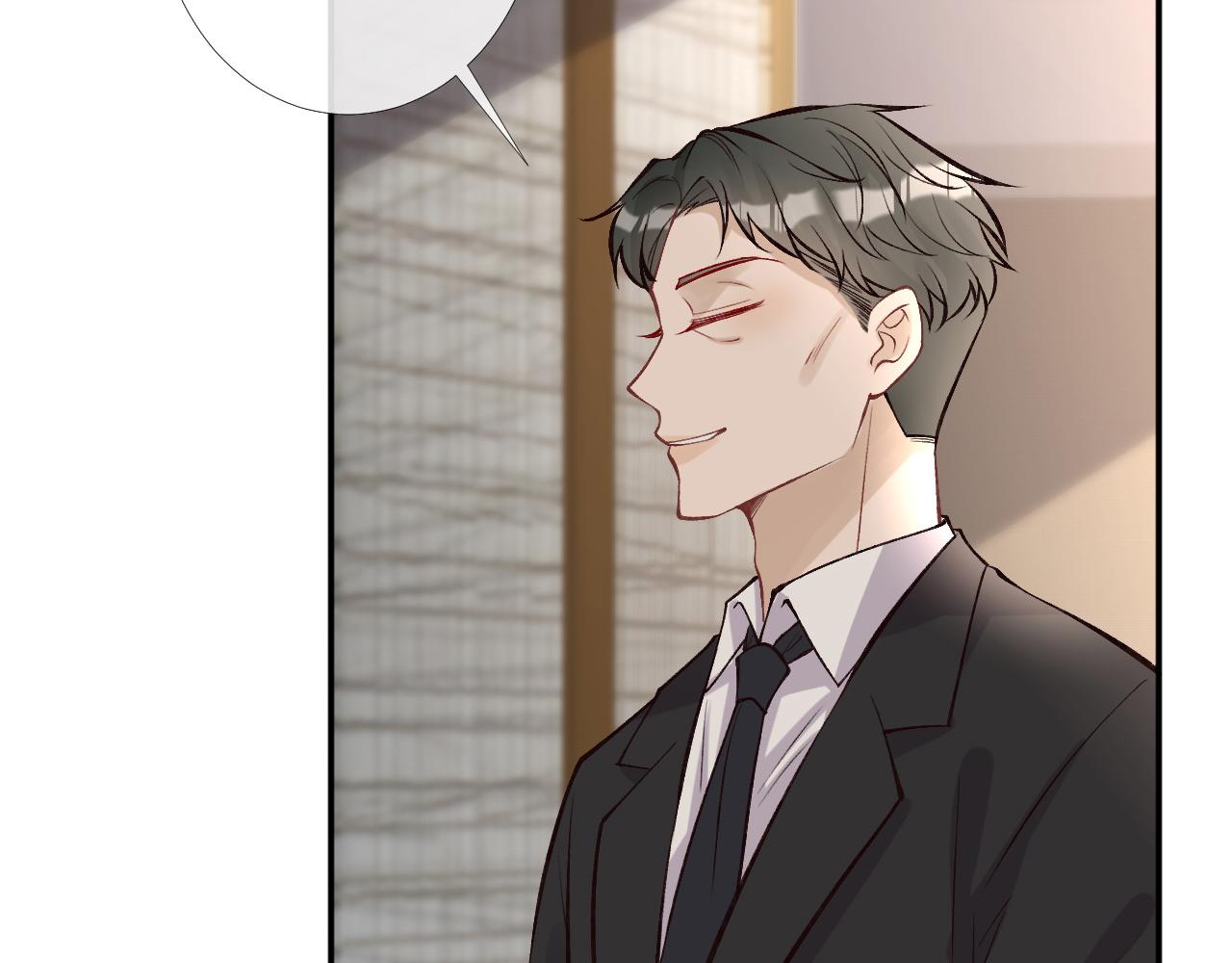 第97话 穷得只剩钱62