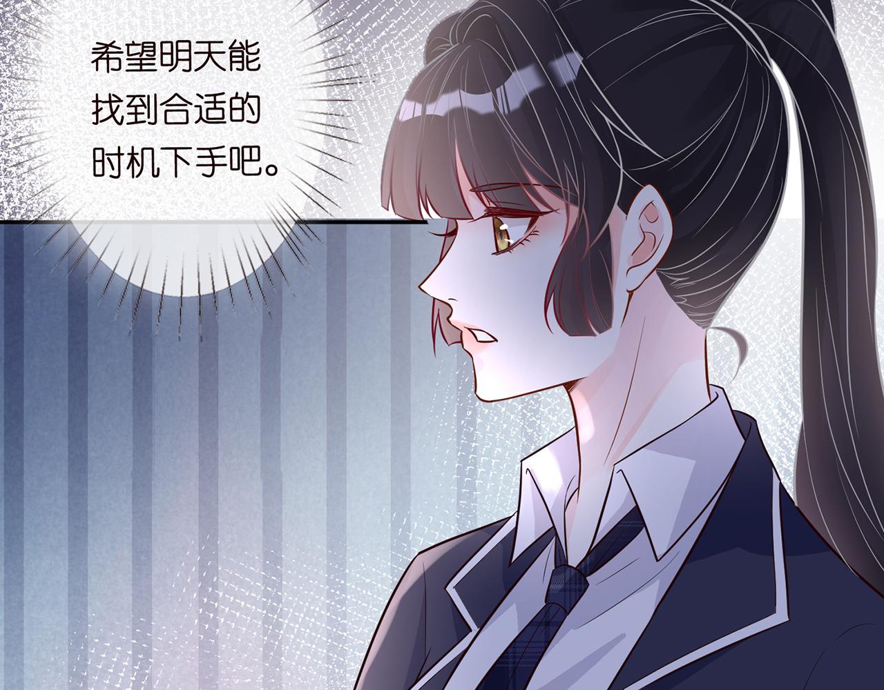 第48话 施针42