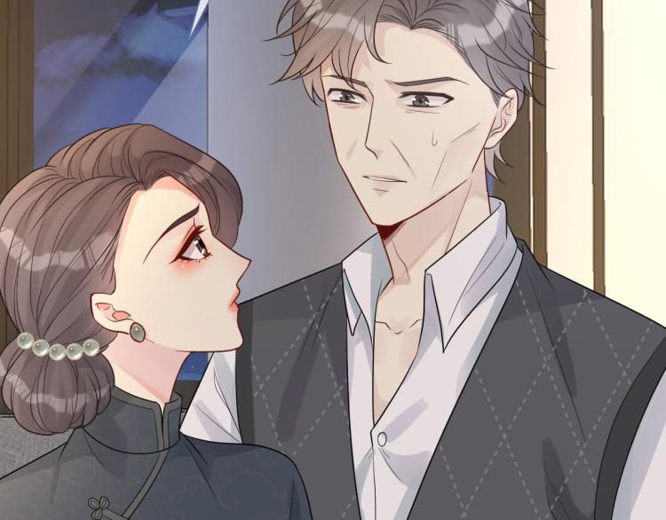 第5话 单独约会101