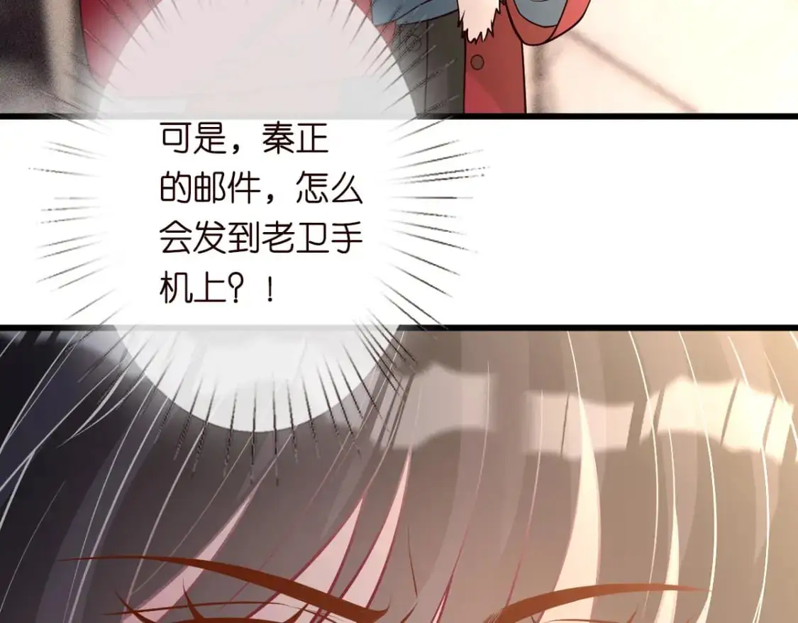 第268 元桓又出现了43