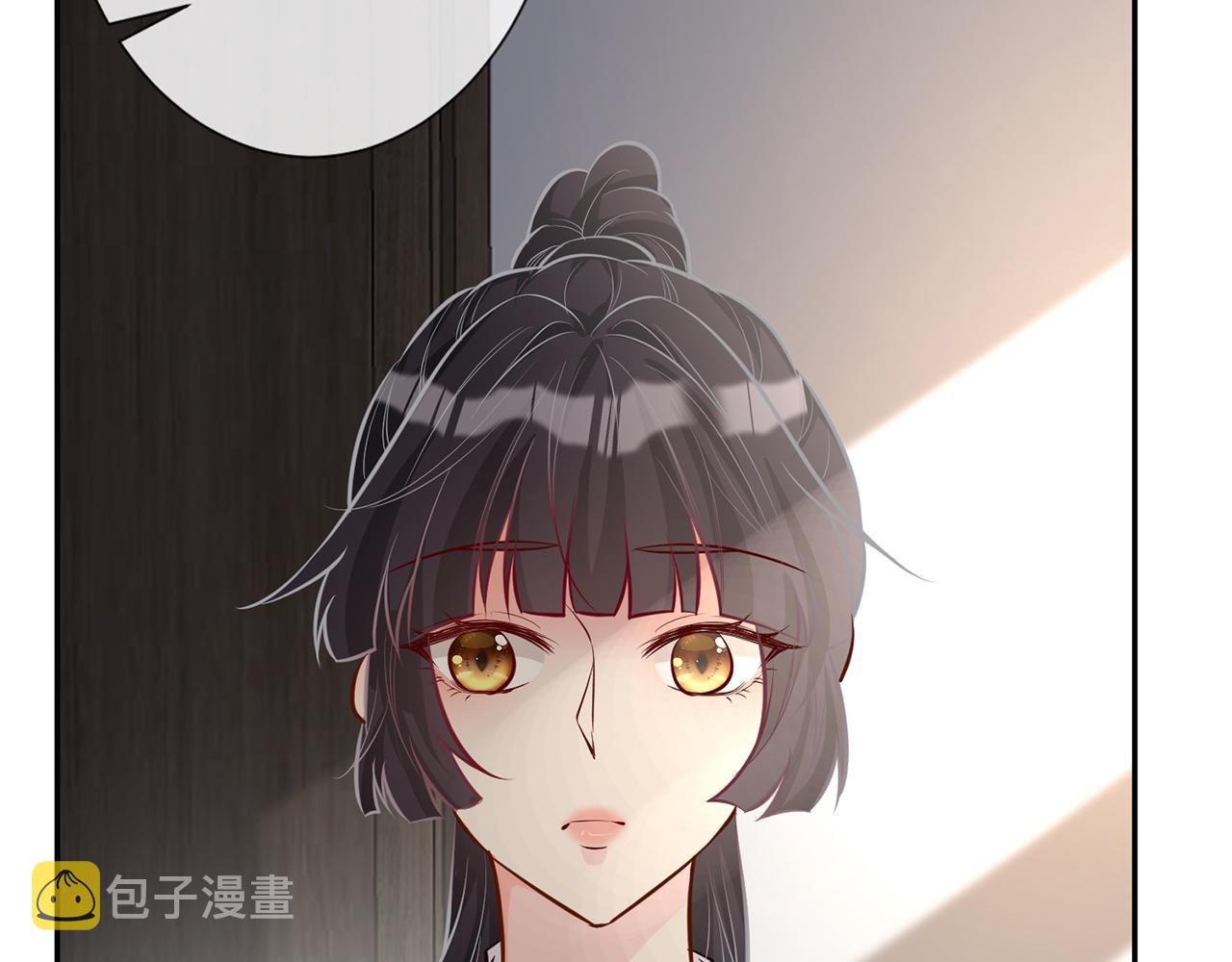 第37话 你暗恋我？81