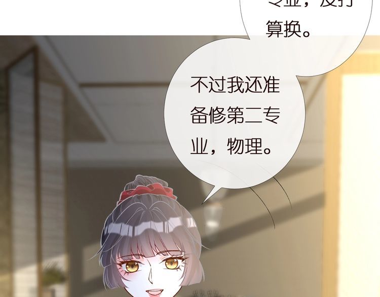 第159 继承人跑路了92