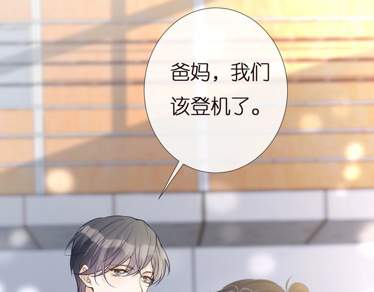 第160 要上大学啦11