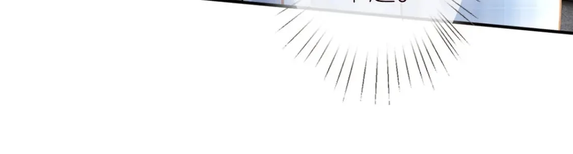 第274（加更） 敏感的男人47