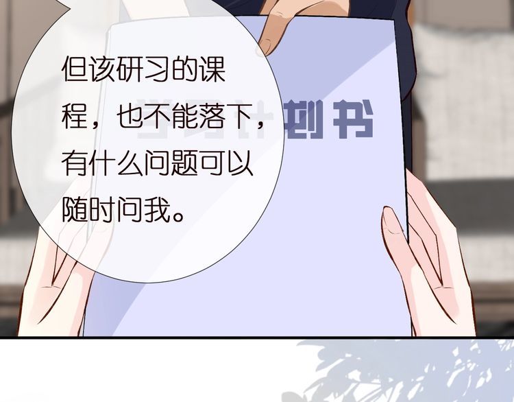 第164 狡猾的老头32