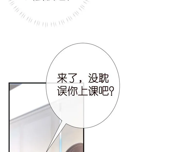 第182 垃圾中的下等品38