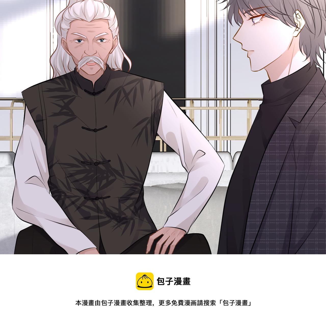 第62话 霍大佬的实力84