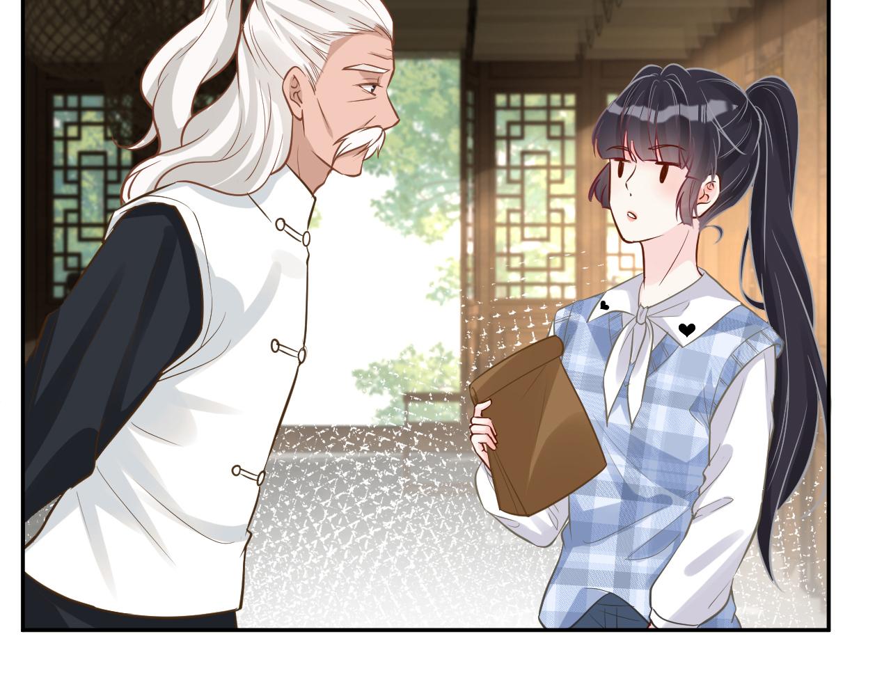 第68话 残次品29