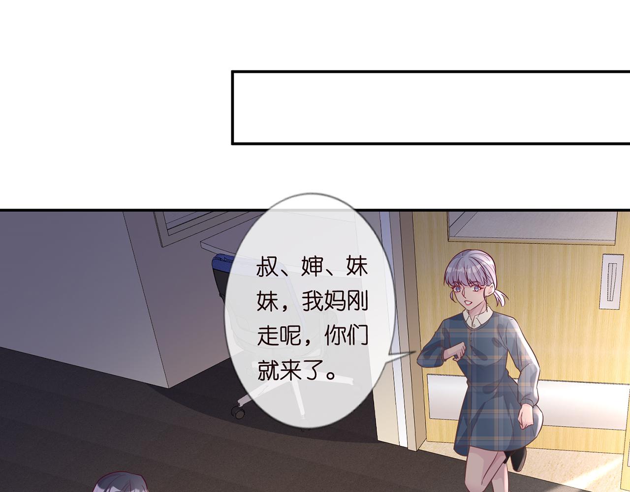 第48话 施针67