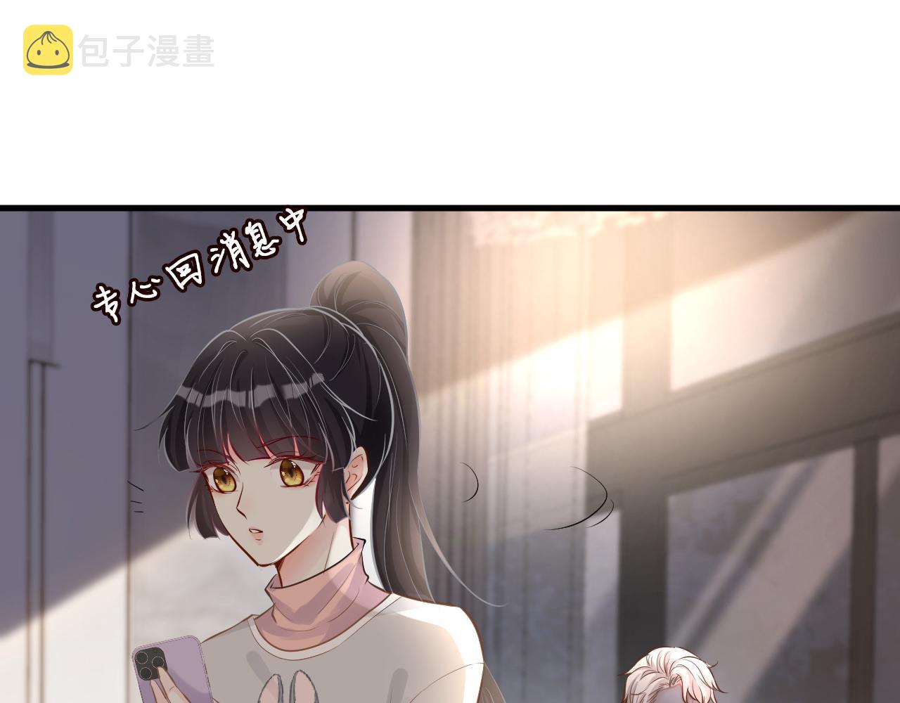 第40话 干啥啥不行80