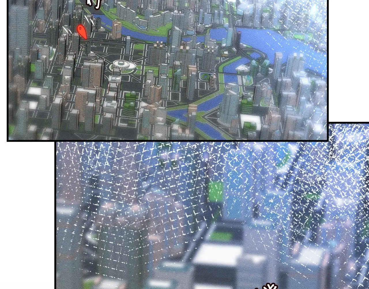 第237 三哥的异常72