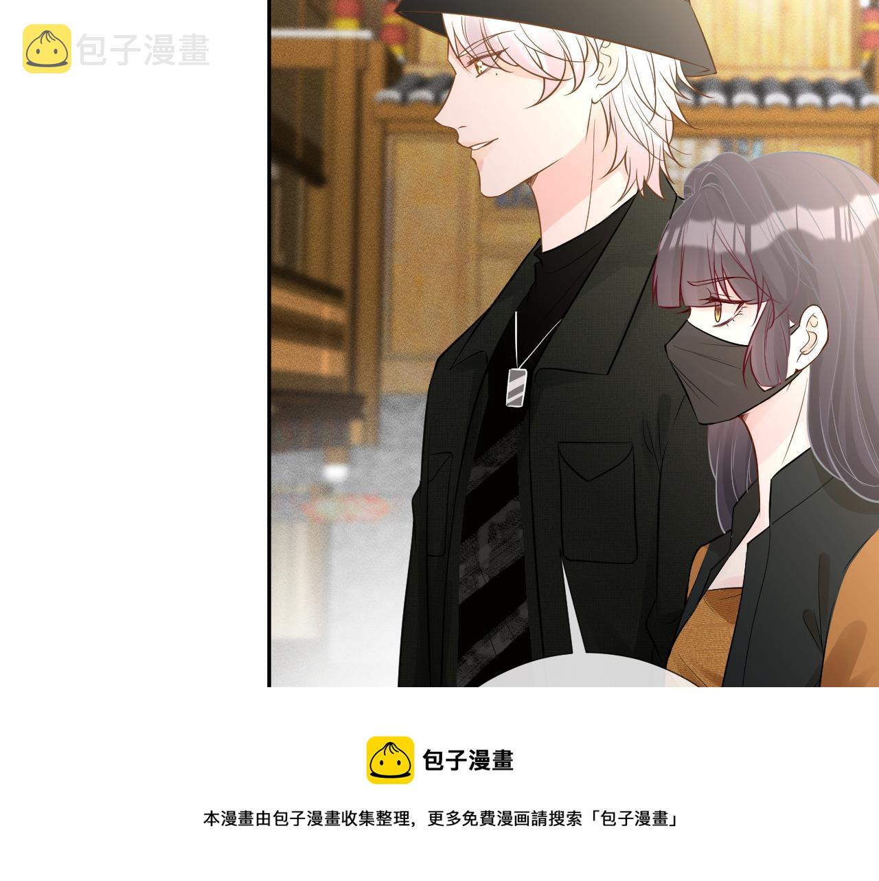 第70话 杀鸡游戏20