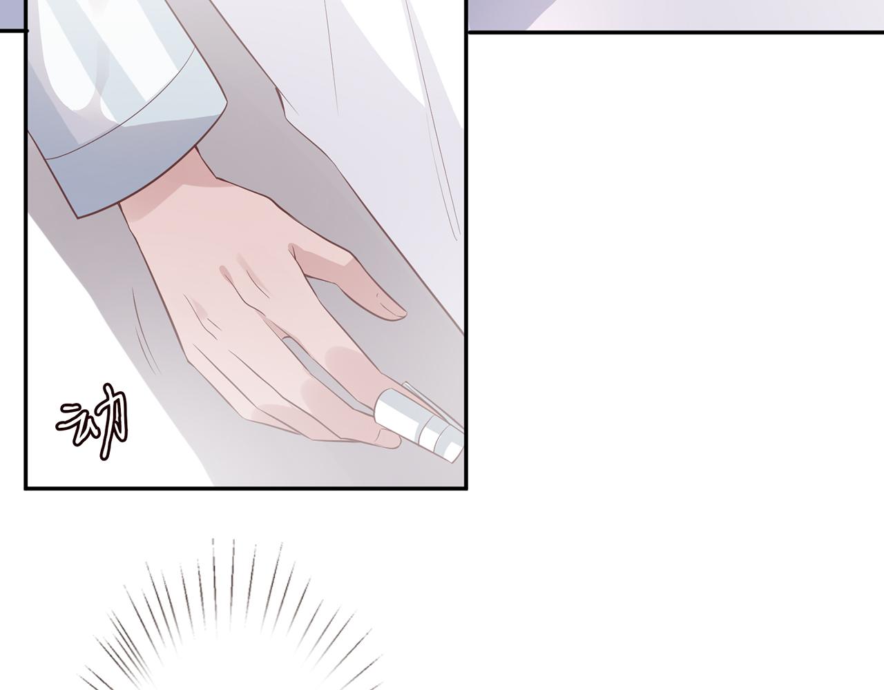第48话 施针76