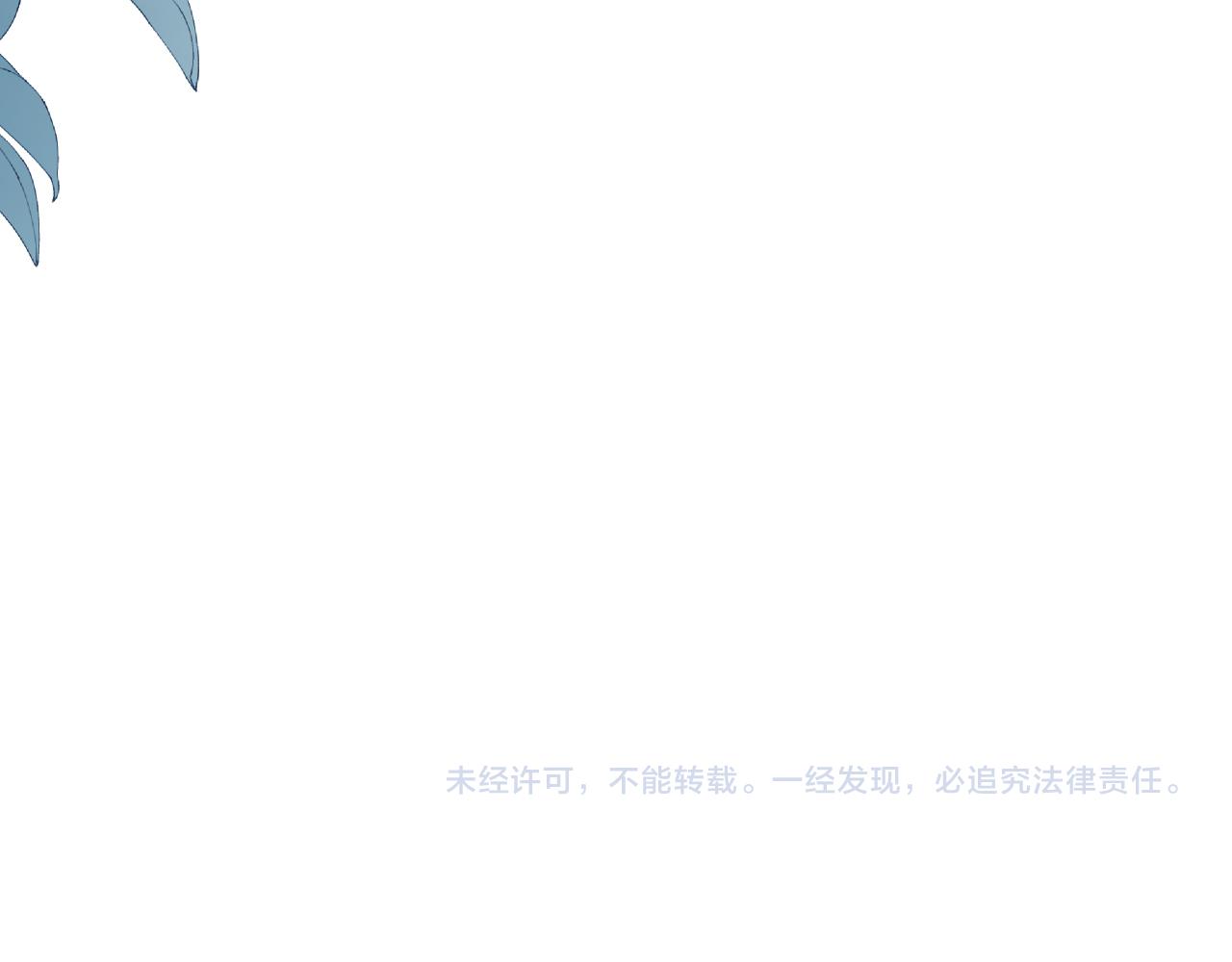 第118 乌龟配王八106