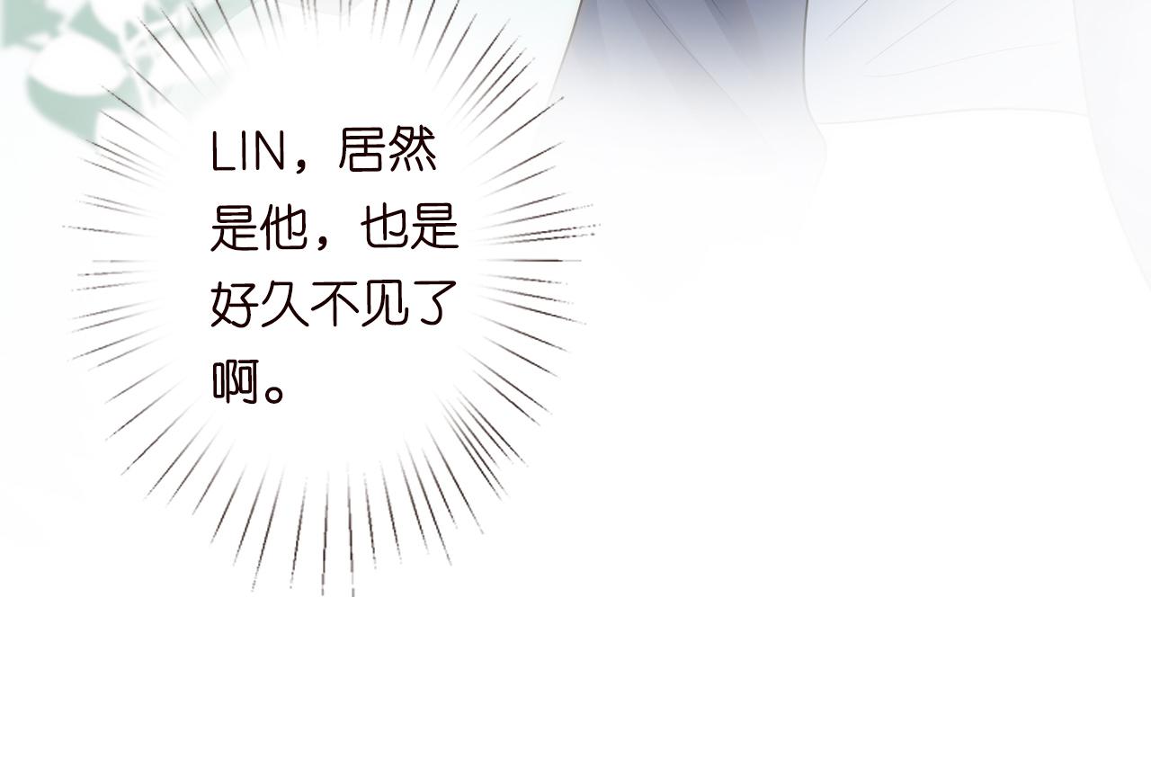 第15话 校长的期待30