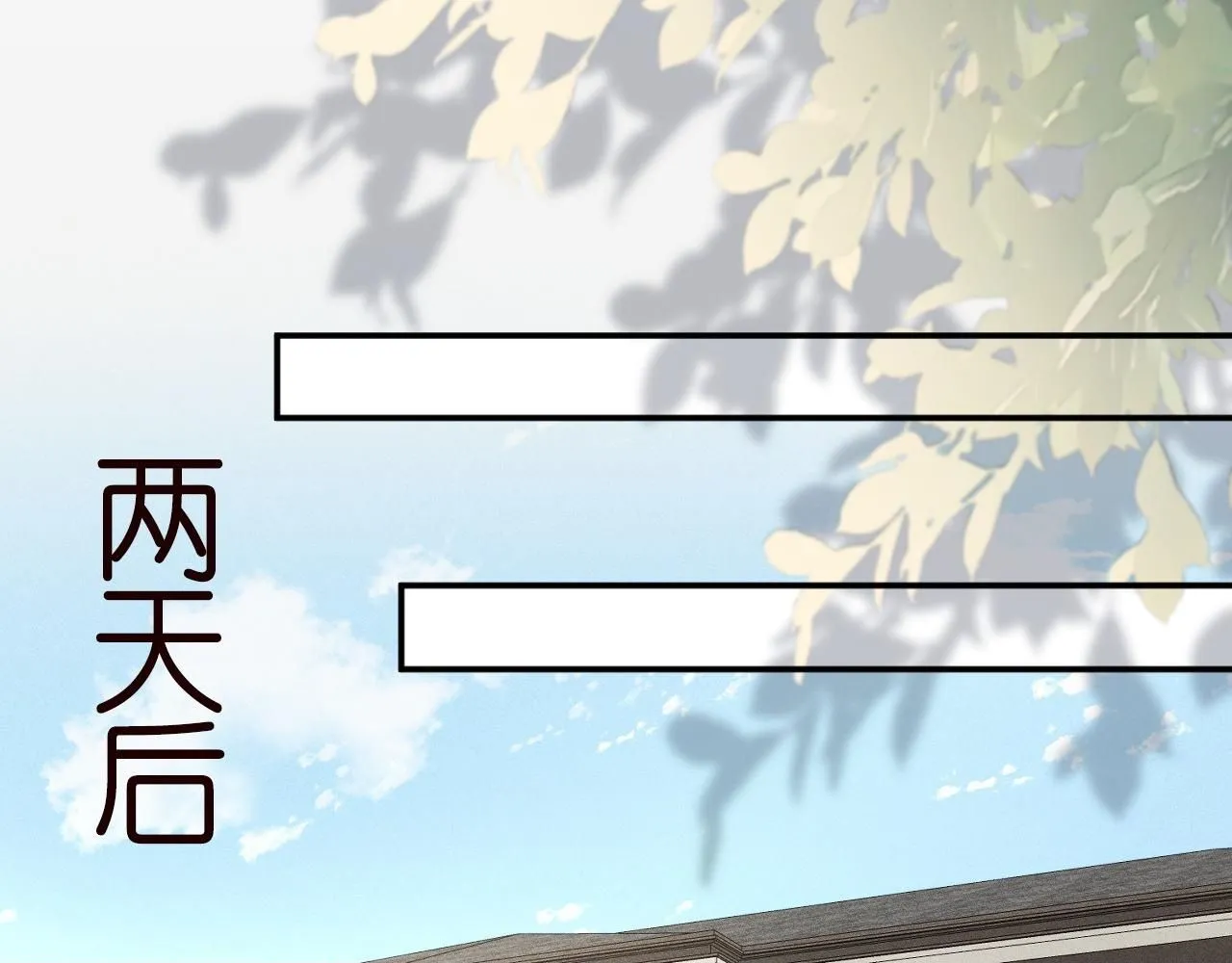 第211 失传针法49