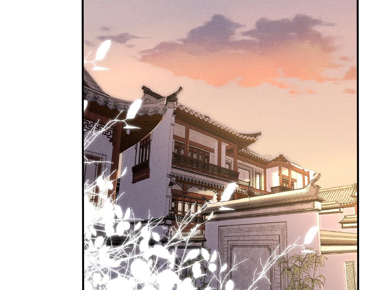 第101话 来自大佬的关爱83