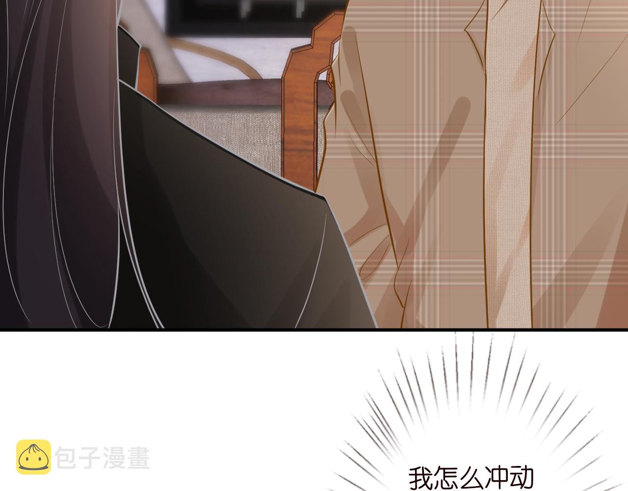 第31话 被小瞧了81