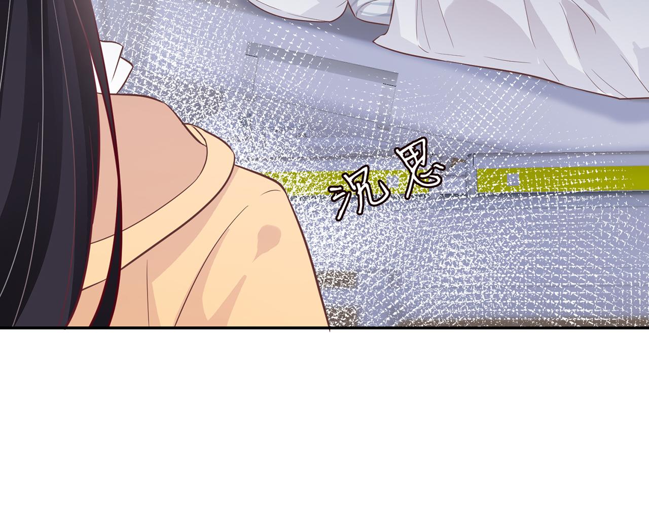 第48话 施针55
