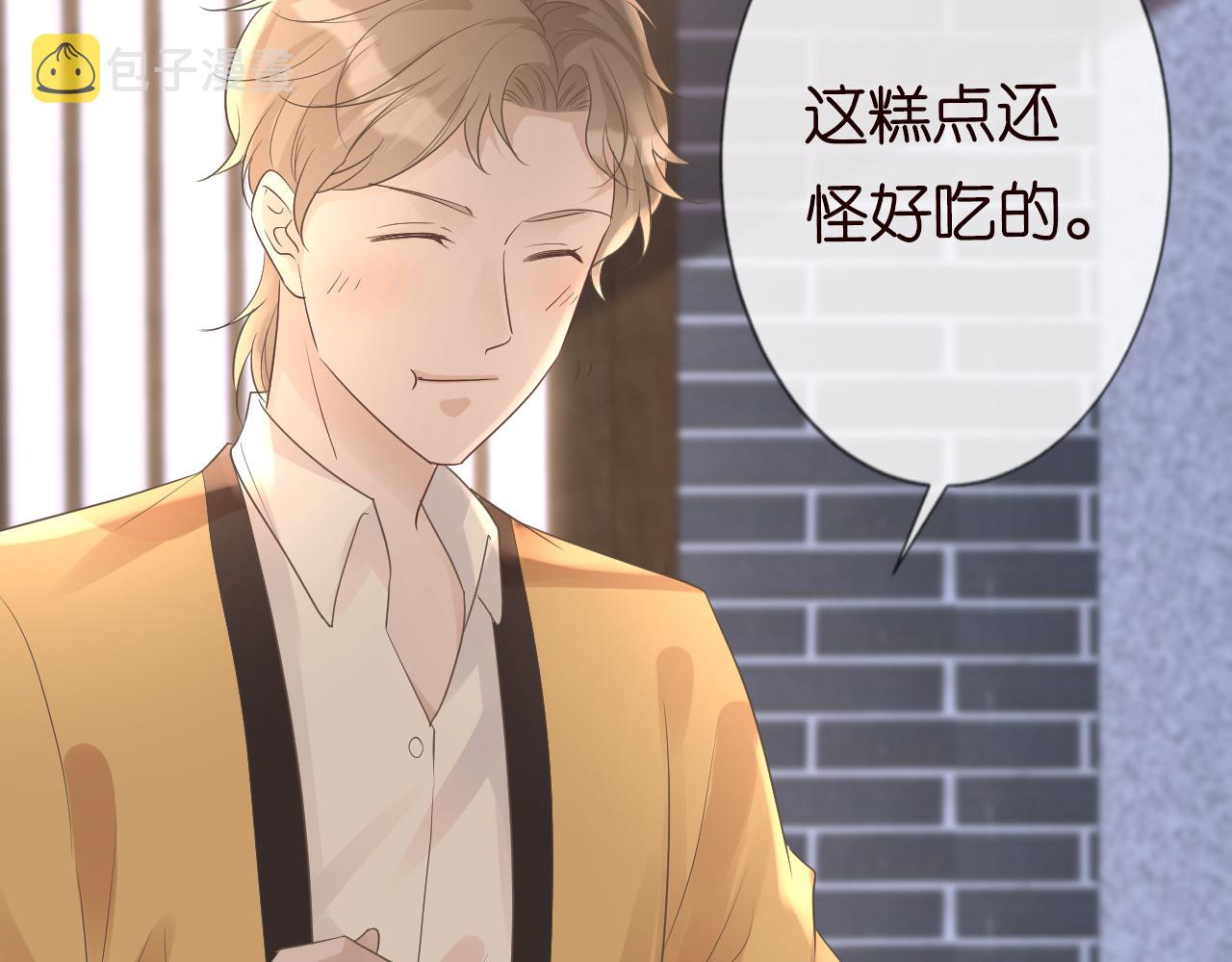 第31话 被小瞧了20