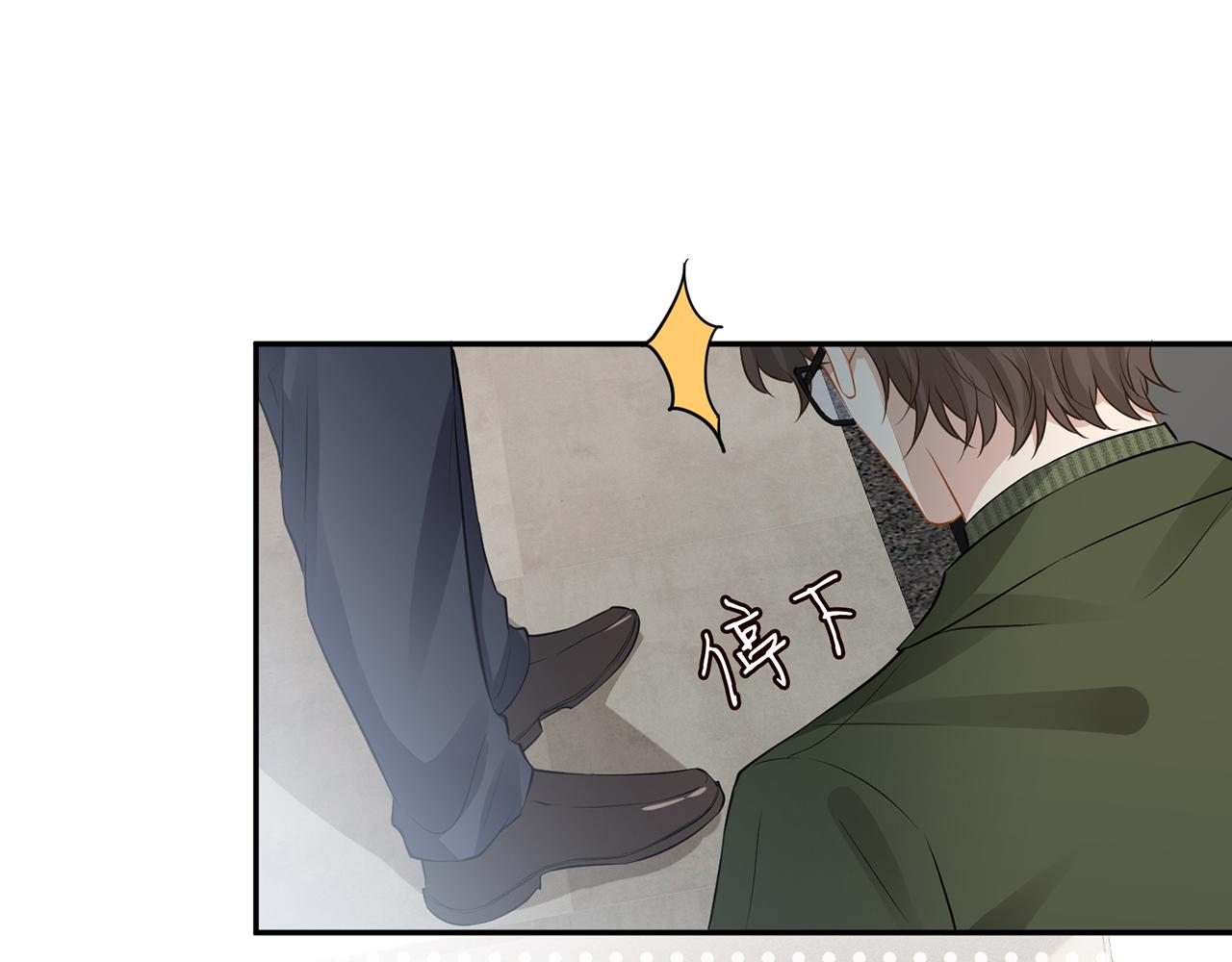 第54 话 偶遇大佬67
