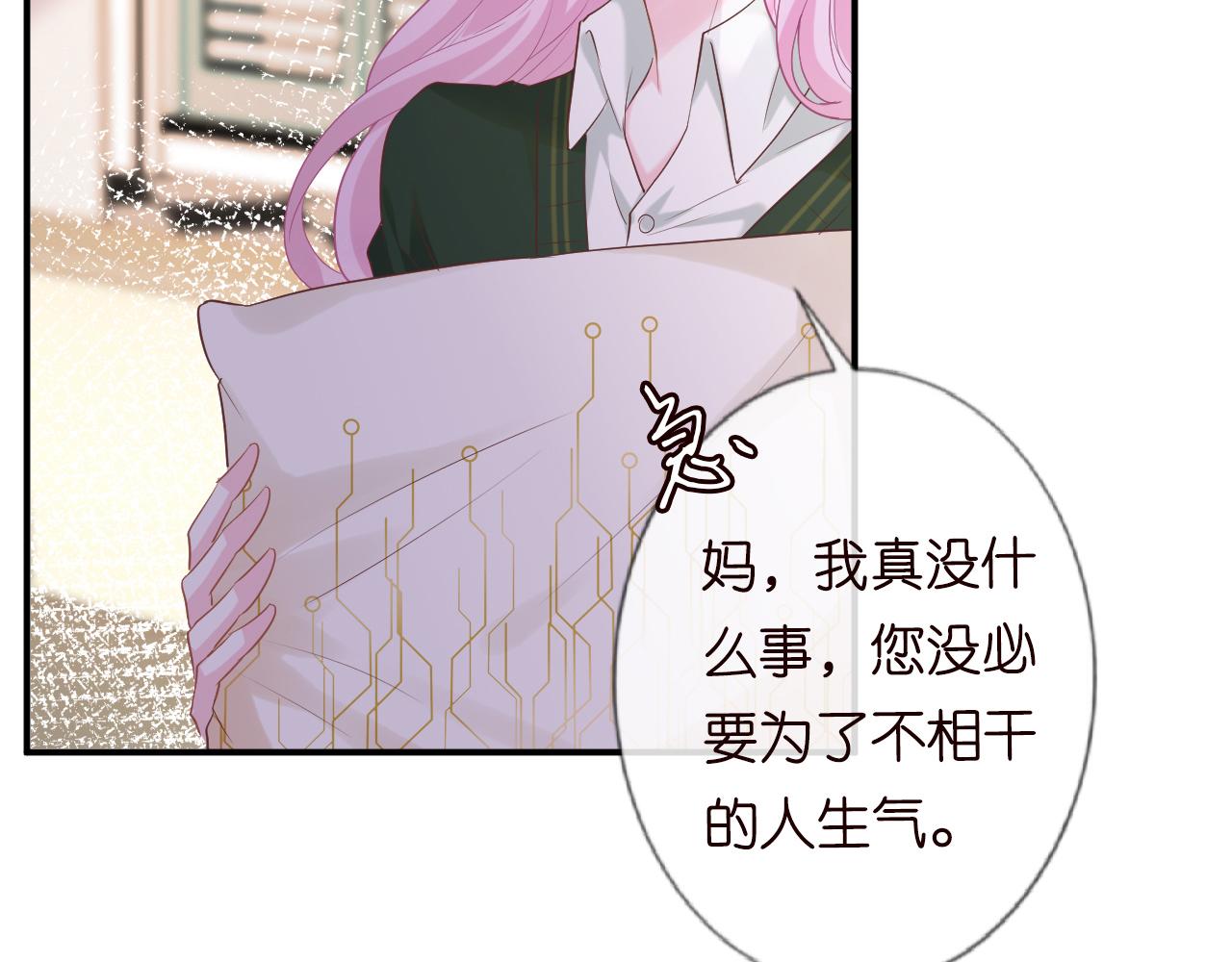 第28话 傻白甜卓云25