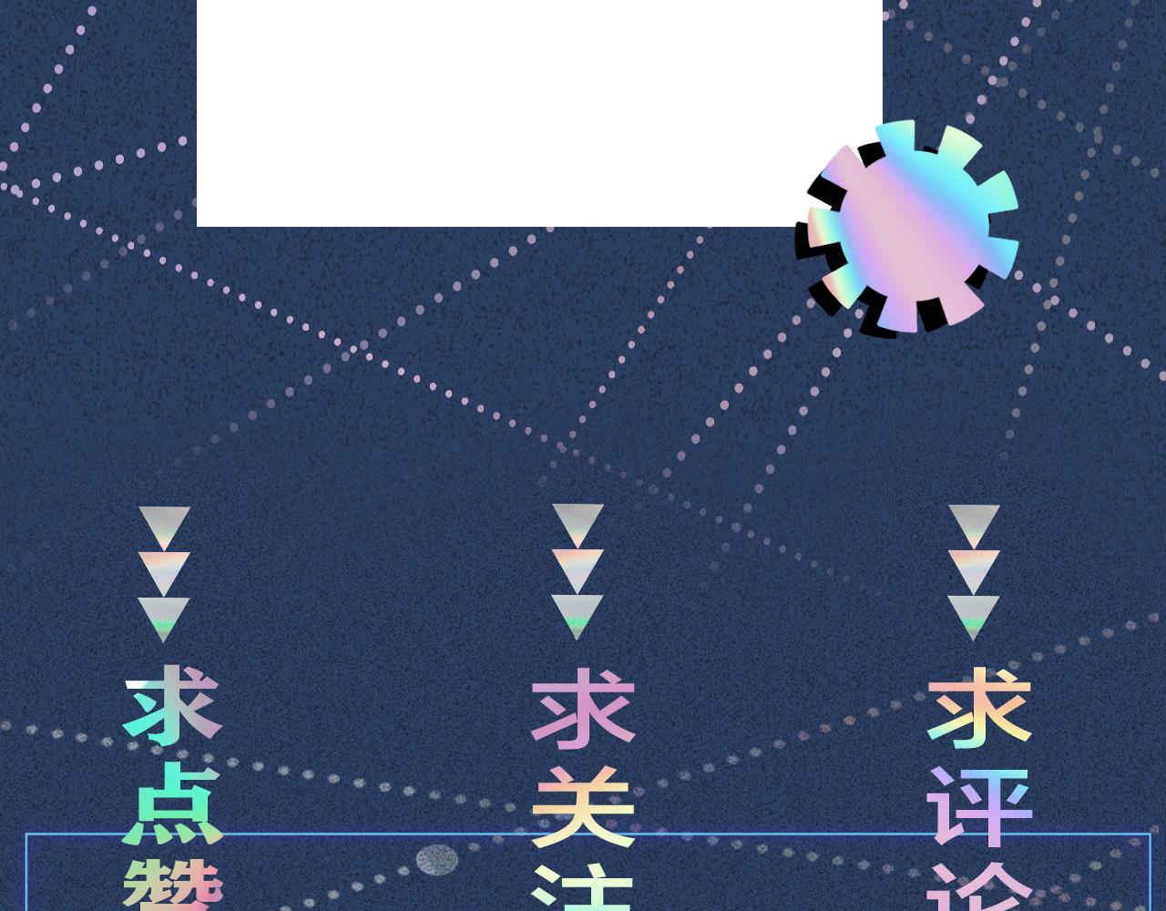 第123 你就宠她吧112