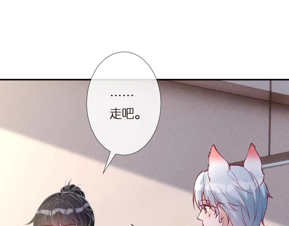 第292 隐藏学霸69