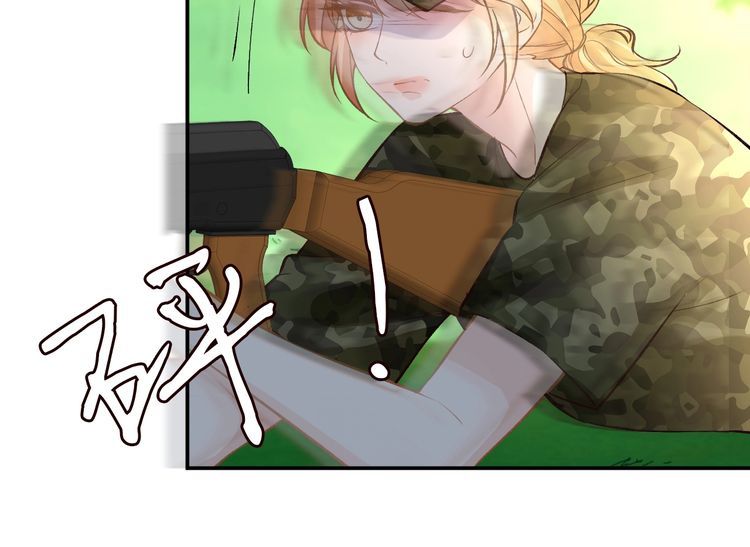 第167 女生的烦恼96