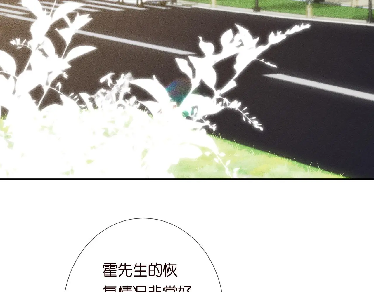 第241 比心36