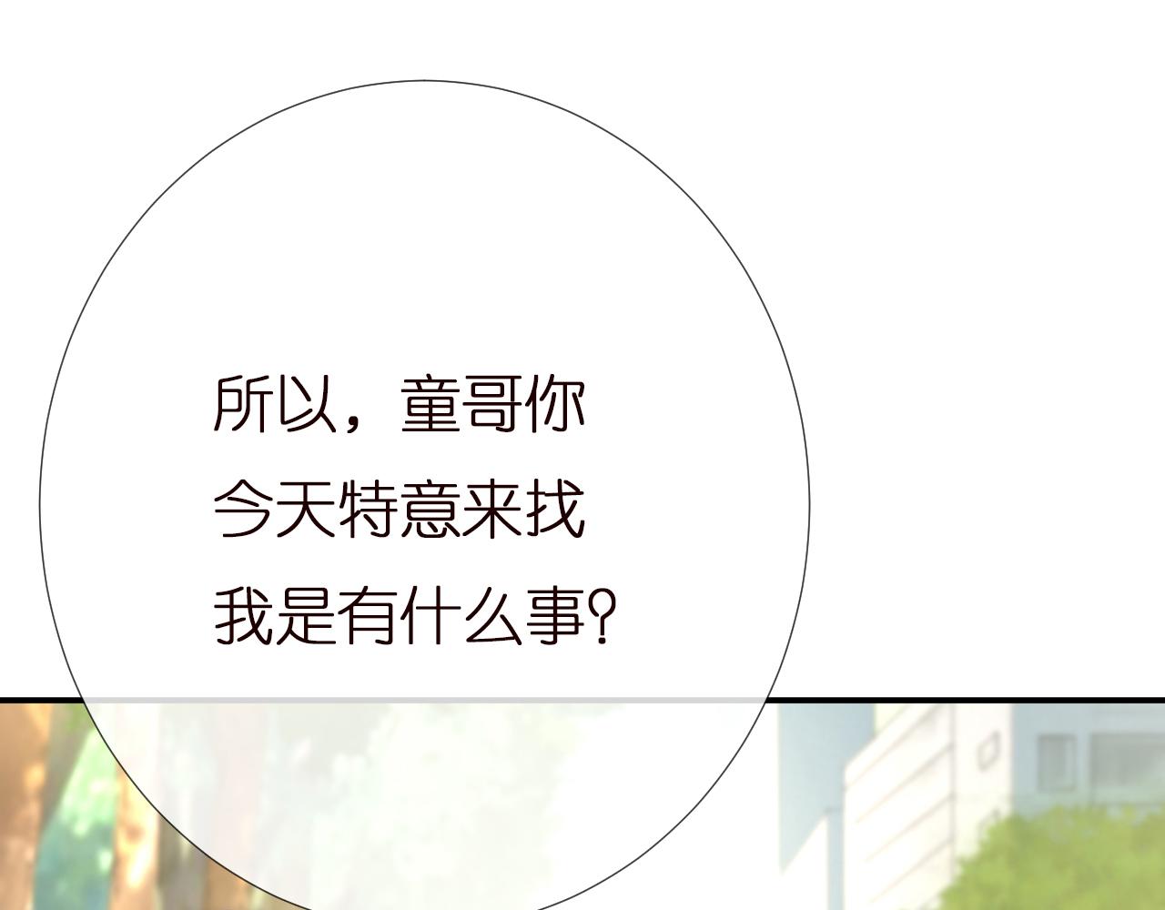 第151 高考95