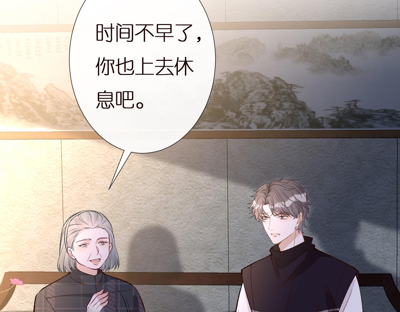 第143 外婆的存折13