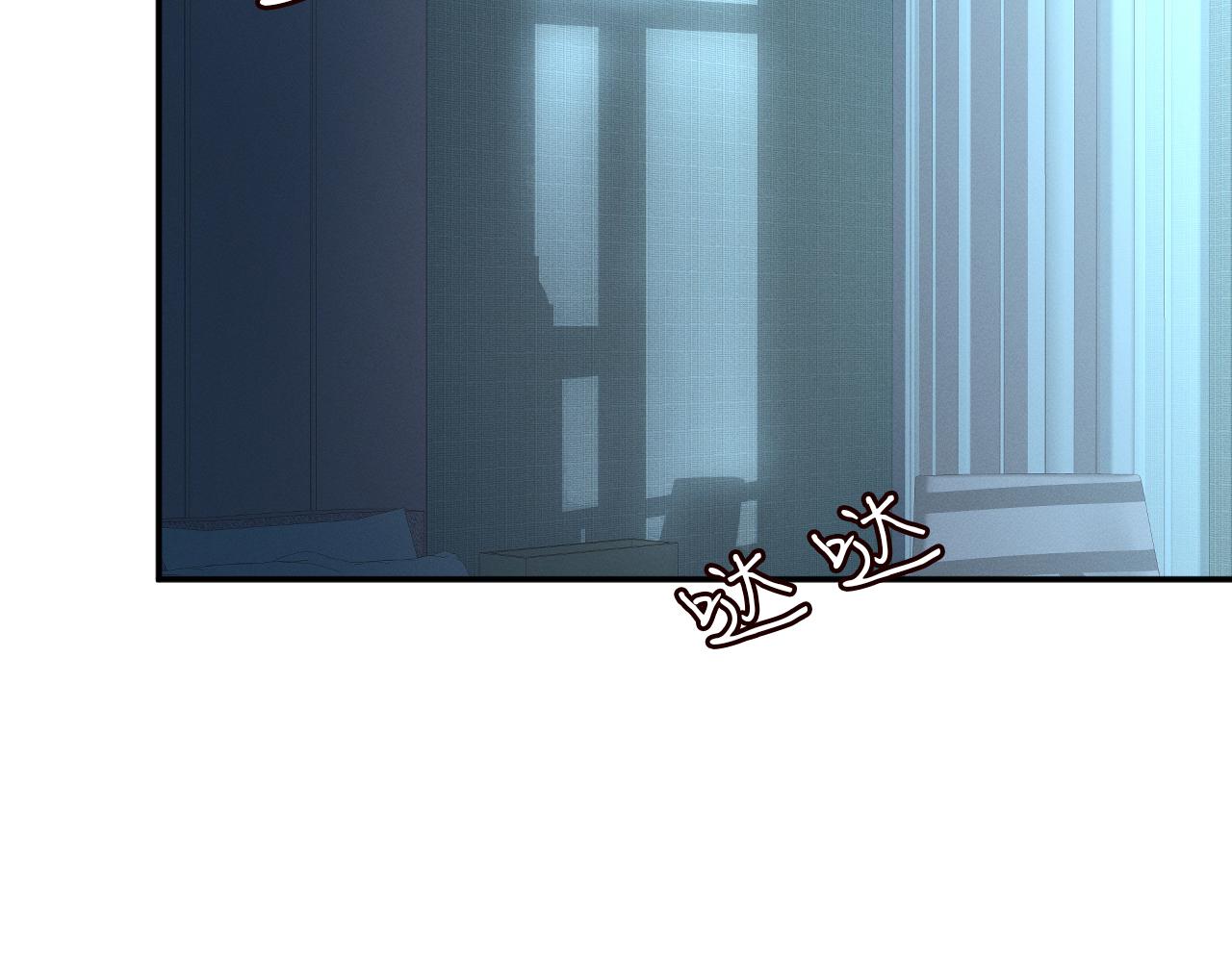 第82话 白嫖党的快乐114