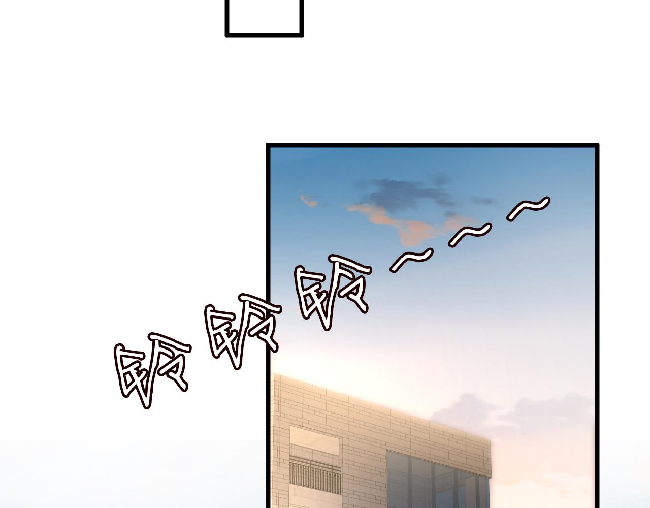 第46话 哥哥多奇葩27