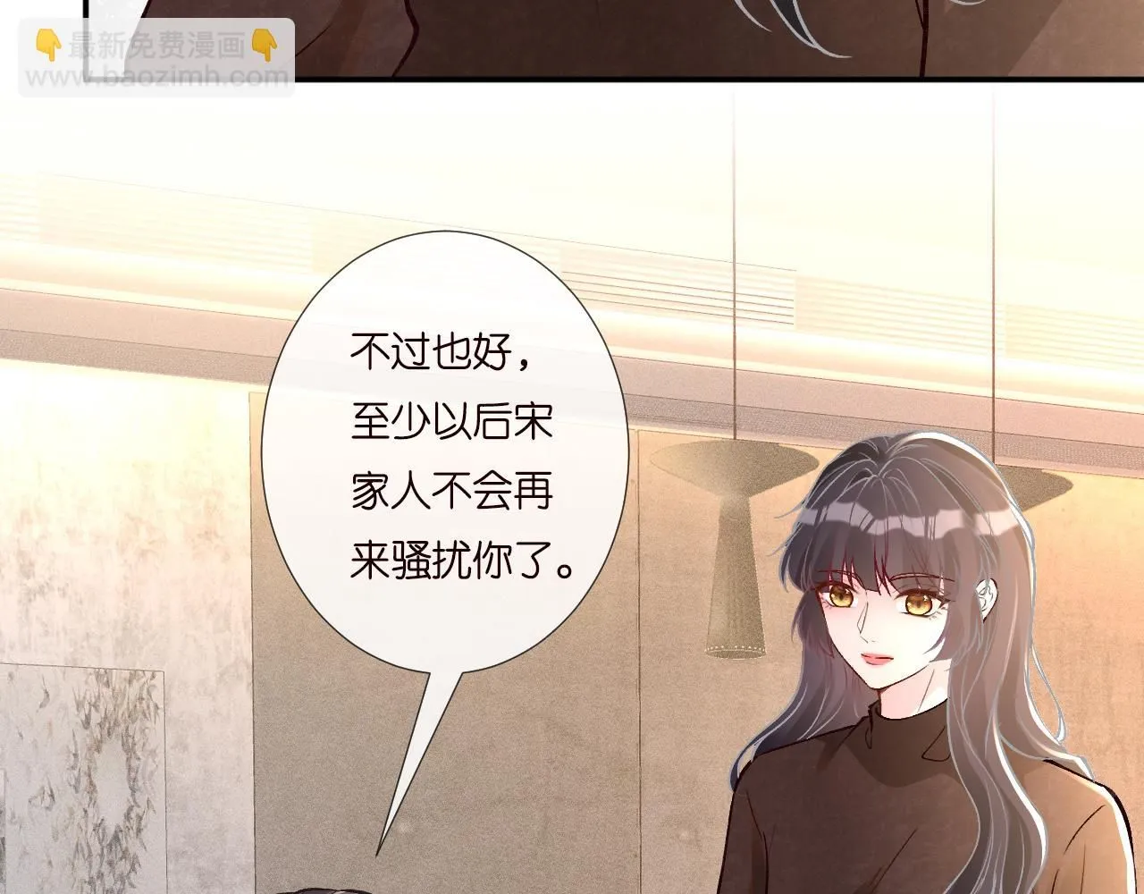 第232 与科技院合作14