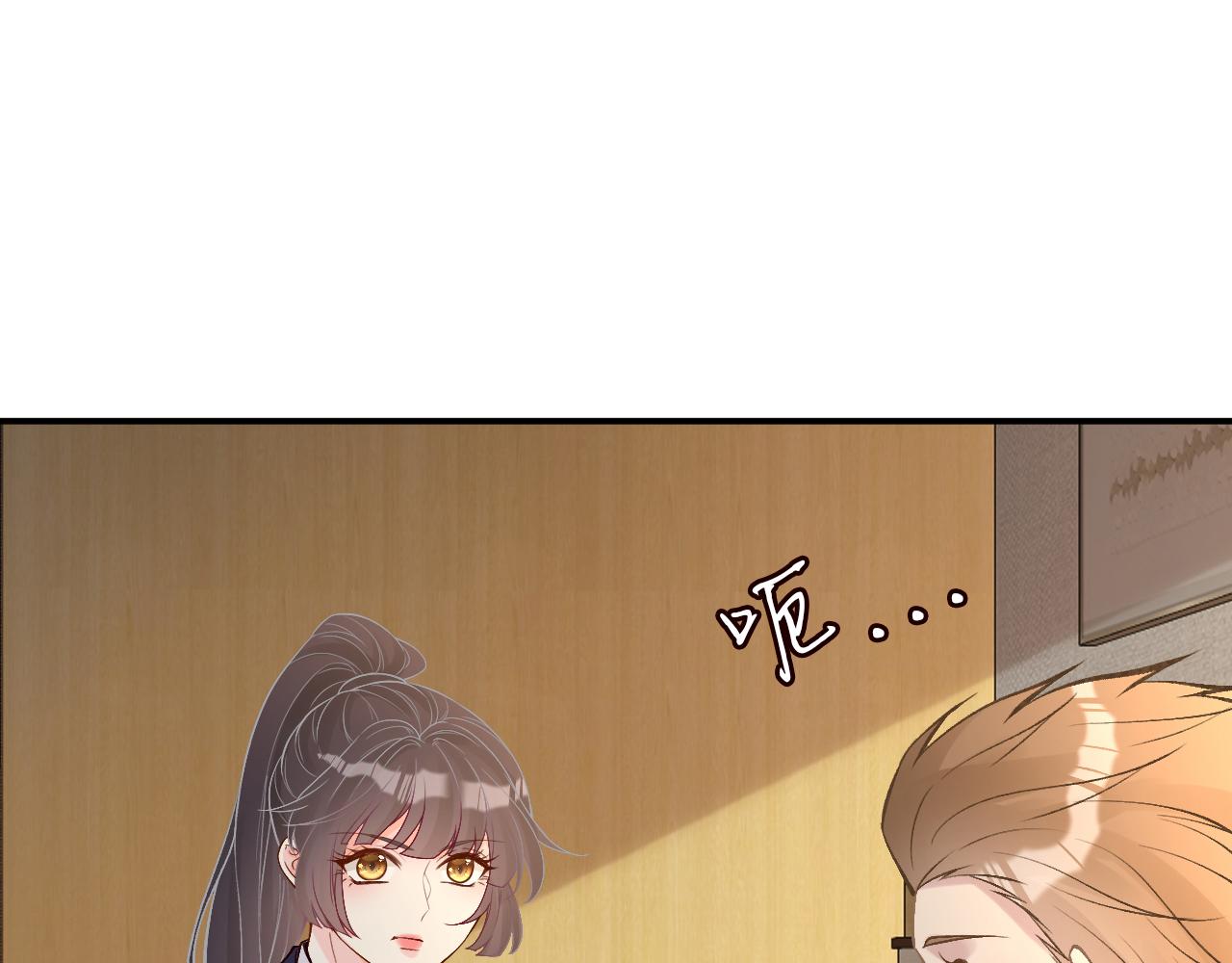 第134 查出真凶14