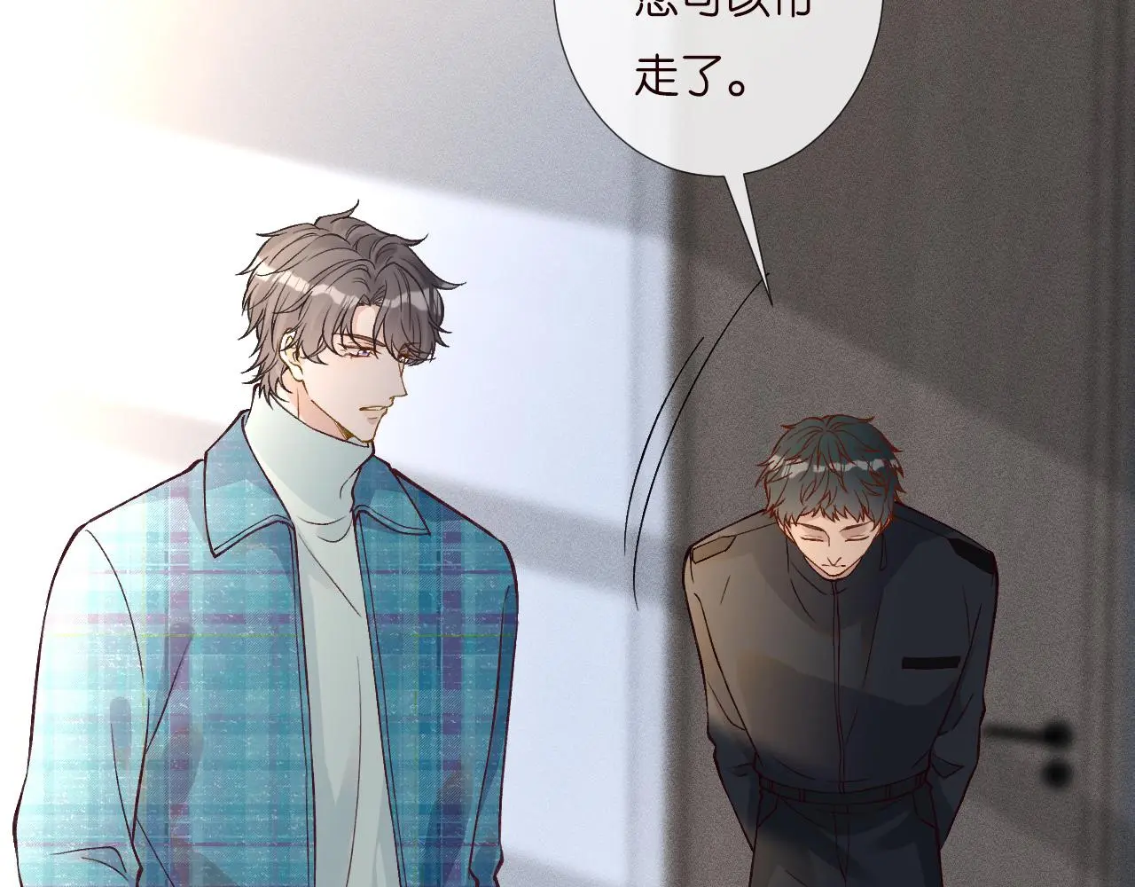 第250 元桓落网62