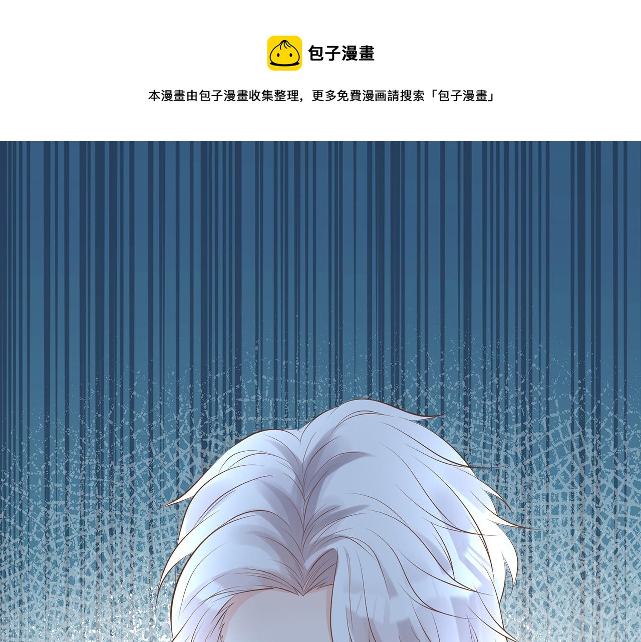 第59话 解毒80