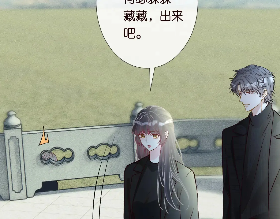 第277 她是真的霍杳吗？90