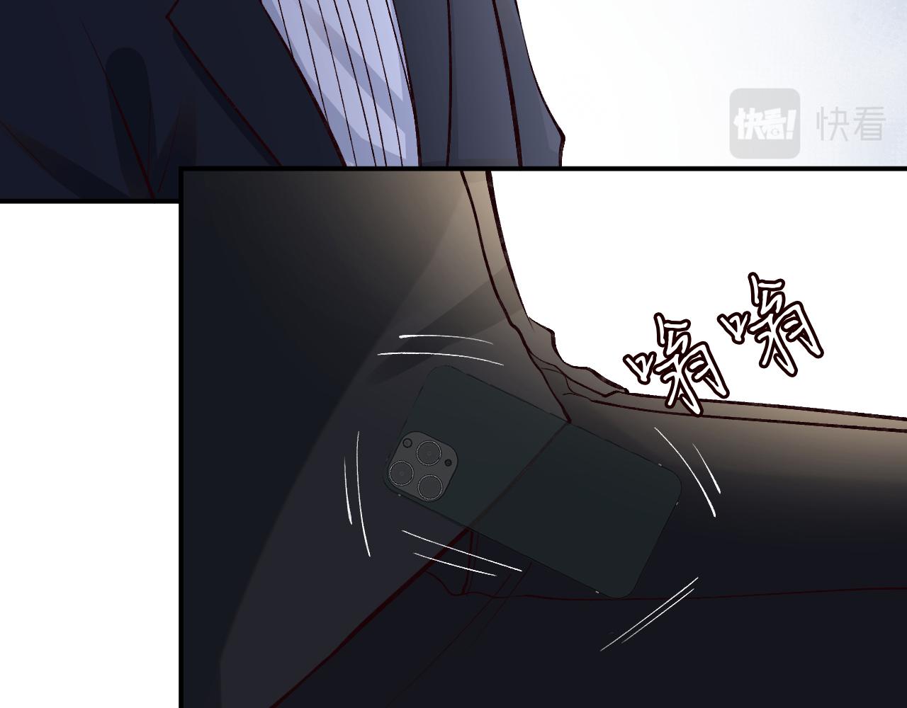 第114 林秘书的时间管理79